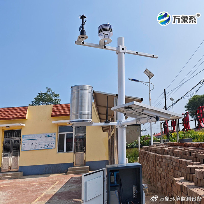 多參數(shù)聯(lián)動監(jiān)測 農(nóng)業(yè)環(huán)境保護(hù)監(jiān)測站如何守護(hù)農(nóng)業(yè)生態(tài)安全