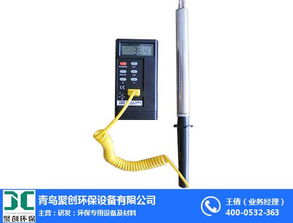 智能輻射儀 聚創(chuàng)環(huán)保助力輻射環(huán)境監(jiān)測新篇章