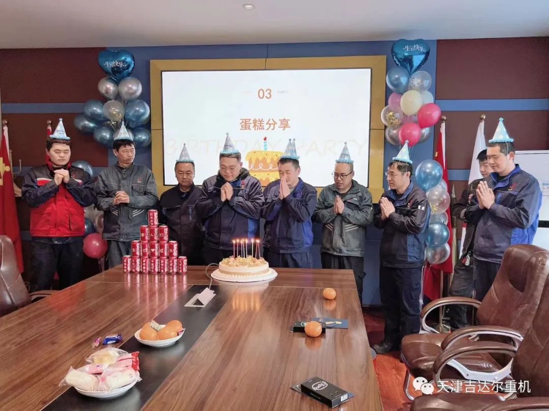 微信圖片_20230416100353.jpg 微信圖片_20230416100353.jpg